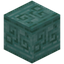 Runic Carved Prismarine