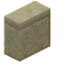 Cut Sandstone Vertical Slab