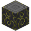 Flashing Archwood Log