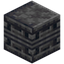 Fine Basalt Pillar