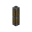 Piston Extension Pole