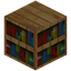 Jackfruit Bookshelf