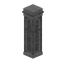 Trinity Pillar Double Centre Stone