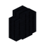 Black Quartz Pillar Wall