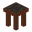 Stripped Acacia Stool