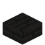 Sky Stone Small Brick Slabs