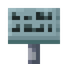 Starlit Sign