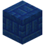 Tiny Layered Lapis Block Slabs
