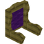 Purple Bamboo Fancy Seat Back