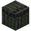 Mossy Cobblestone Extra