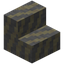 Gneiss Stairs