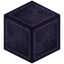 Block of Tungsten