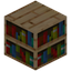 Finger Lime Bookshelf