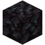Blackstone Chalcocite Ore