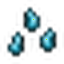 Menril Seeds