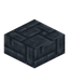 Fancy Gabbro Bricks Slab