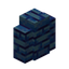 Lapis Brick Wall