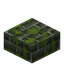 Mossy Verdant Brick Slab