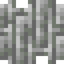 Iron Bars Overlay