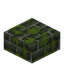 Mossy Verdant Brick Slab