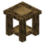 Oak End Table