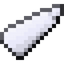 Stainless Steel Turbine Blade