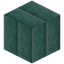 Vertical Cut Prismarine