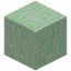 Chiseled Elven Quartz Block