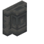 Andesite Pillar Trim