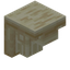 Sandstone Corner Trim