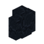 Soulless Sandstone Wall