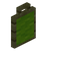 Lime Cypress Tall Seat Back