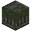Simple Mossy Cobblestone Pillar