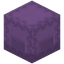 Lavender Shulker Box