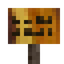 Satsuma Sign