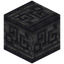 Runic Carved Basalt