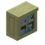 Yellow Glass Cabinet