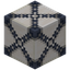 Block of Quartz 5x