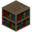 Ash Bookshelf