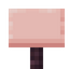 Secret Cherry Sign
