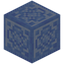 Engraved Packed Ice