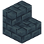 Aridrock Brick Stairs