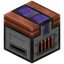 Vibration Chamber