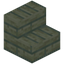Echo Stairs