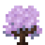 Serene Trumpet Sapling