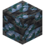 Deepslate Silver Ore