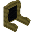 Black Bamboo Fancy Seat Back