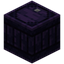 Obsidian Barrel