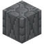 Blinding Stone Pillar