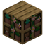 Botanical Oak Cubed Bookshelf